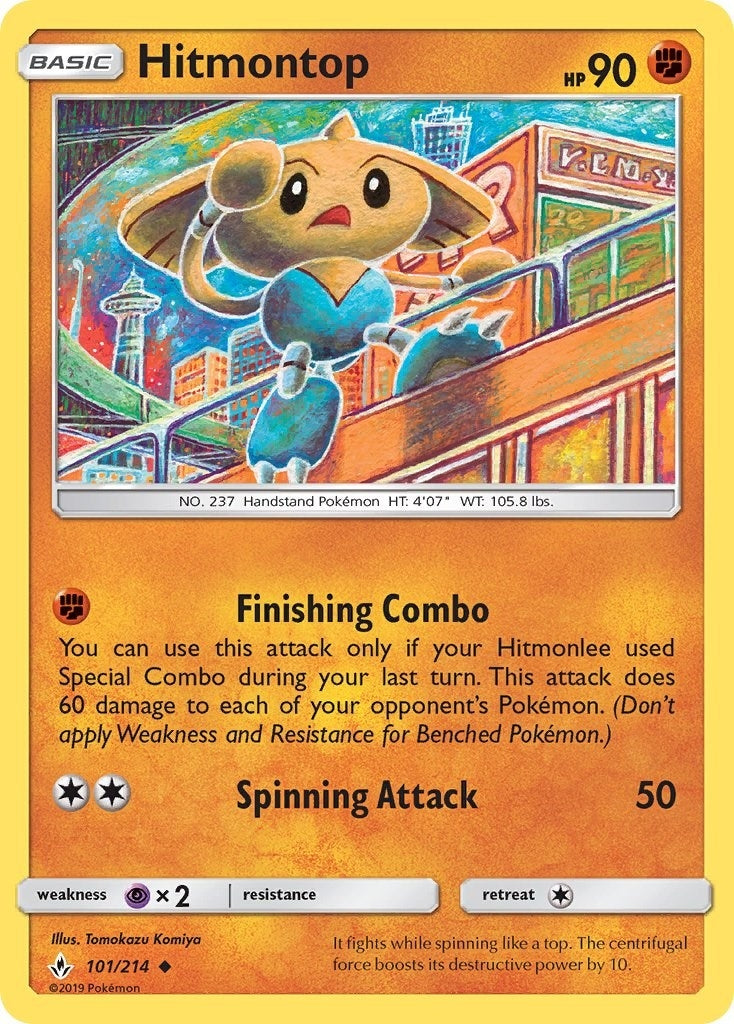 Image for Hitmontop (SM - Unbroken Bonds) (101/214) - Pokemon