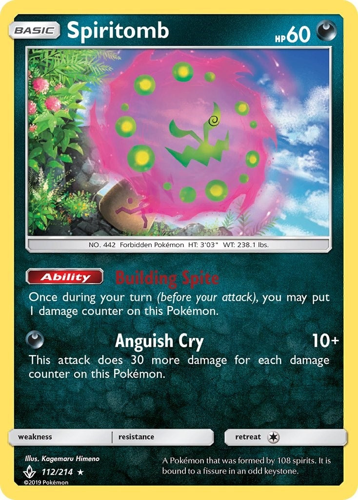 Image for Spiritomb (SM - Unbroken Bonds) (112/214) - Pokemon