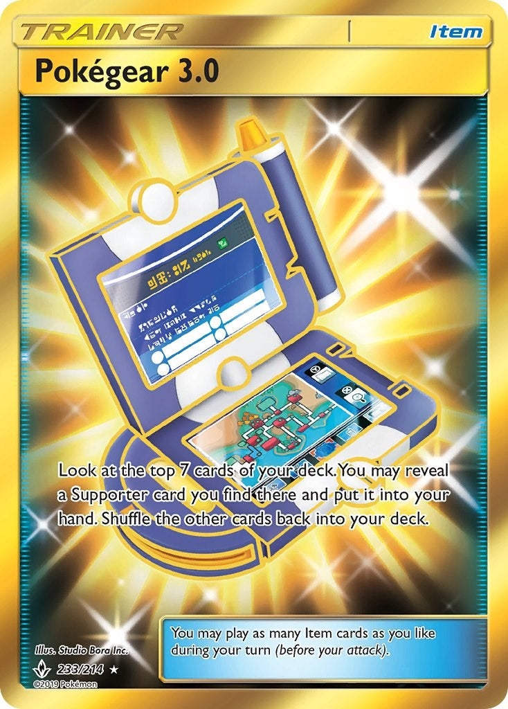 Image for Pokegear 3.0 (Secret) (SM - Unbroken Bonds) (233/214) - Pokemon