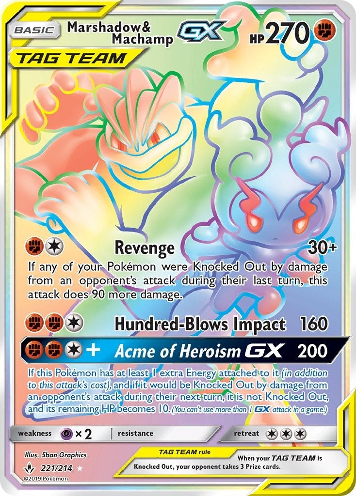 Image for Marshadow & Machamp GX (Secret) (SM - Unbroken Bonds) (221/214) - Pokemon