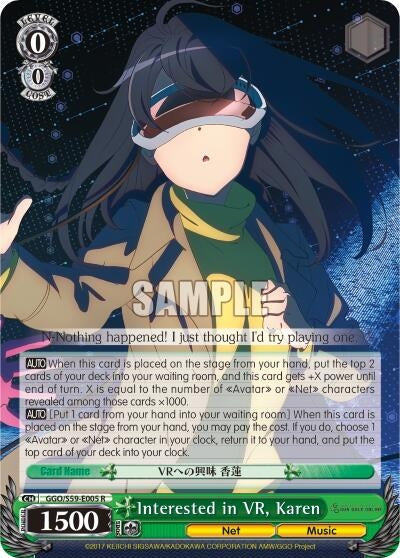 Image for Interested in VR, Karen (Gun Gale Online) (GGO/S59-E005 R) - Weiss Schwarz