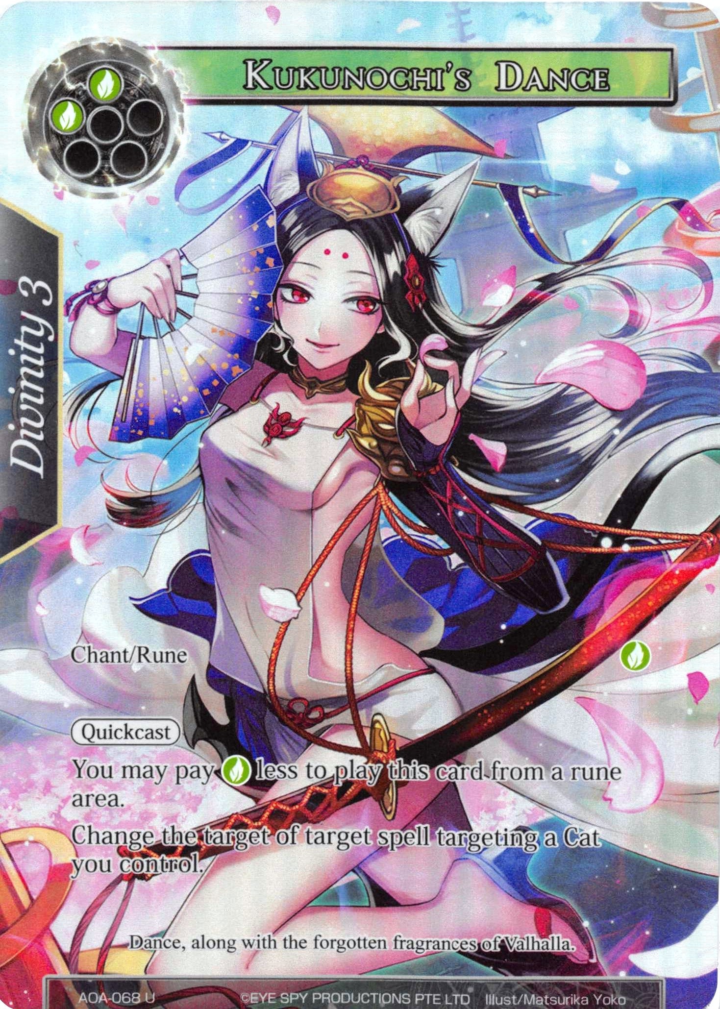Image for Kukunochi's Dance (Full Art) (Awakening of the Ancients) (AOA-068) - Force of Will