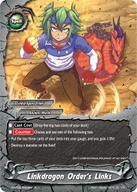Image for Linkdragon Order's Links (Drago Knight) (S-BT04/0029EN) - Future Card BuddyFight
