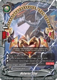 Image for Asteros Star (Drago Knight) (S-BT04/0046EN) - Future Card BuddyFight