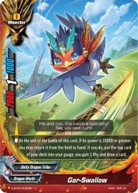 Image for Gar-Swallow (Drago Knight) (S-BT04/0055EN) - Future Card BuddyFight