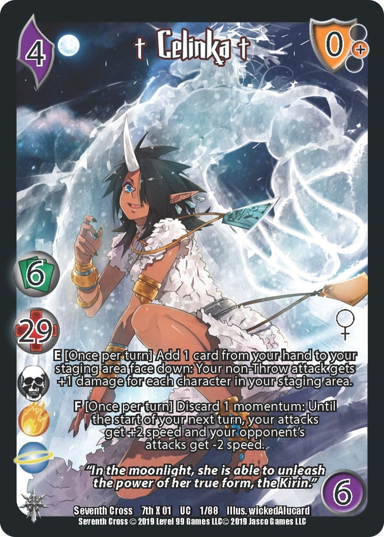 Image for Celinka1 (Seventh Cross) (1) - UniVersus