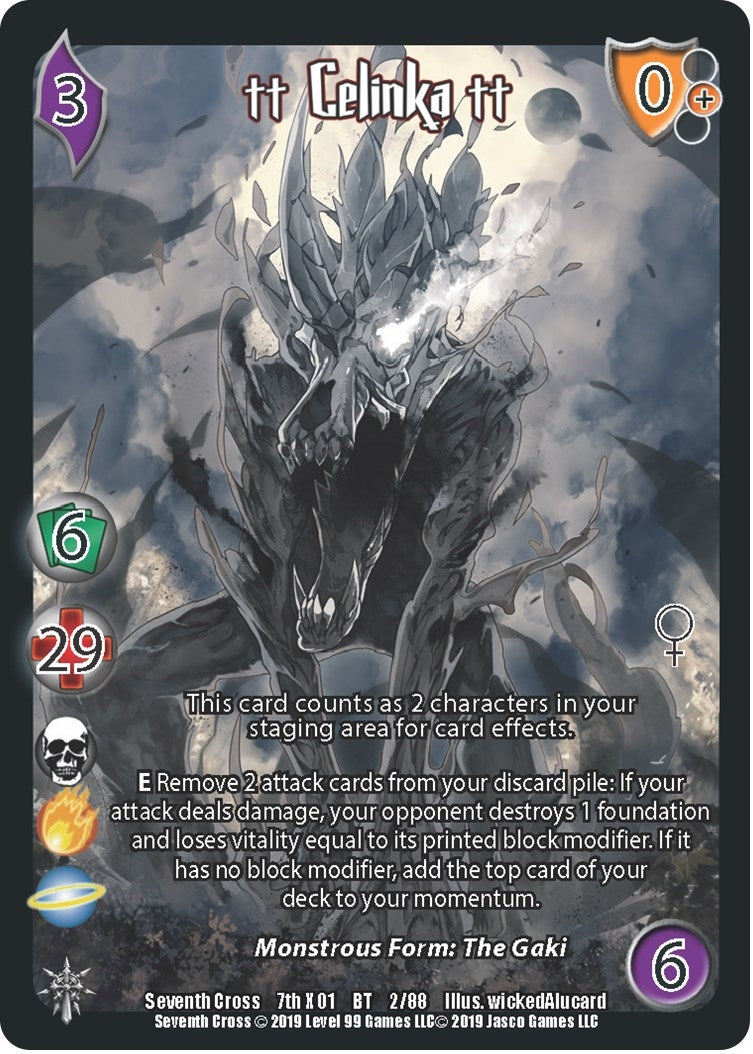 Image for Celinka2 (Seventh Cross) (2) - UniVersus