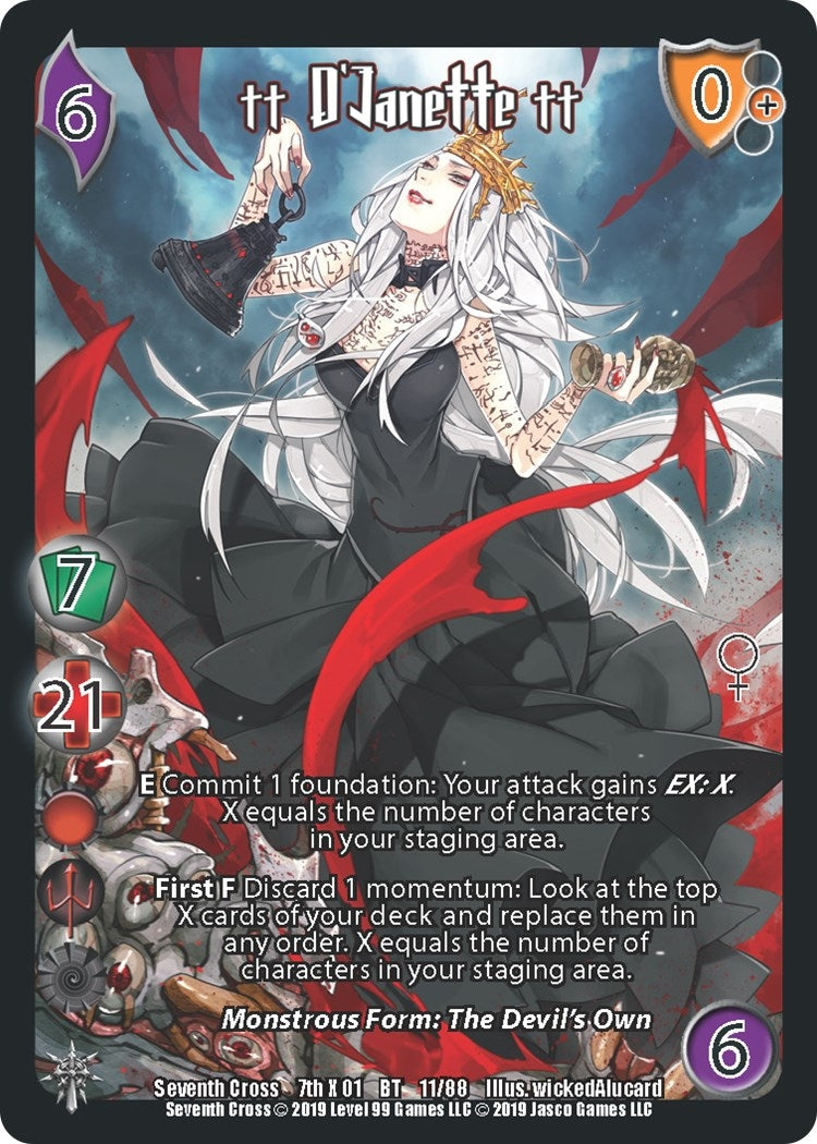 Image for D'Janette2 (Seventh Cross) (11) - UniVersus