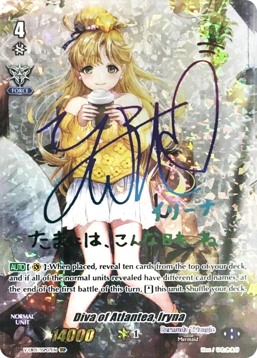 Image for Diva of Atlantea, Iryna (SSP) (Rainbow Signature) (V-EB05: Primary Melody) (V-EB05/SSP07EN) - Cardfight Vanguard