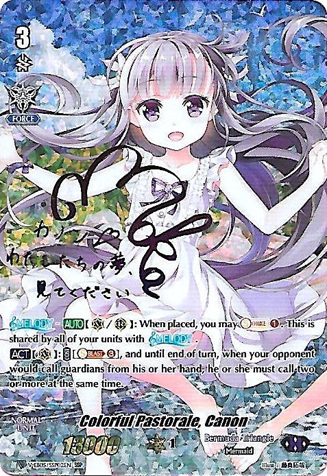 Image for Colorful Pastorale, Canon (SSP) (Rainbow Signature) (V-EB05: Primary Melody) (V-EB05/SSP02EN) - Cardfight Vanguard