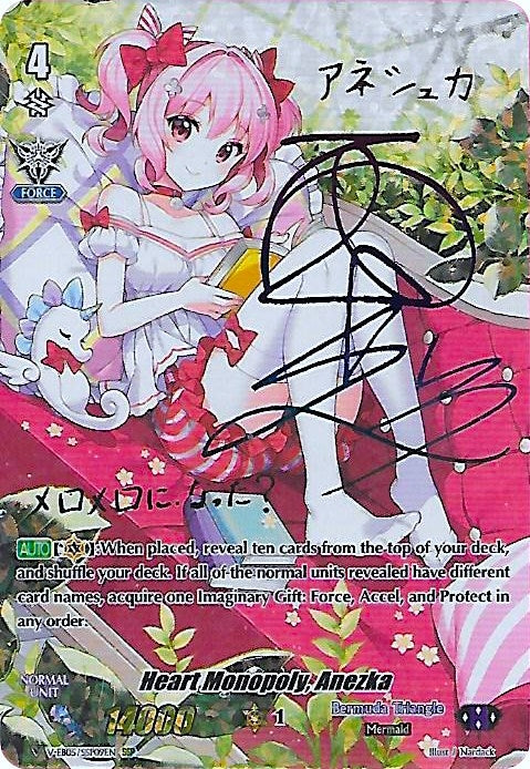 Image for Heart Monopoly, Anezka (SSP) (Rainbow Signature) (V-EB05: Primary Melody) (V-EB05/SSP09EN) - Cardfight Vanguard