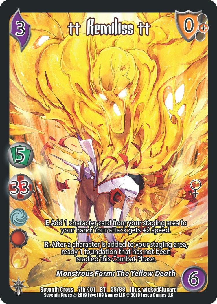 Image for Remiliss2 (Seventh Cross) (38) - UniVersus