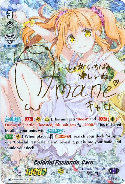 Image for Colorful Pastorale, Caro (SSP) (Gold Signature) (V-EB05: Primary Melody) (V-EB05/SSP05EN) - Cardfight Vanguard