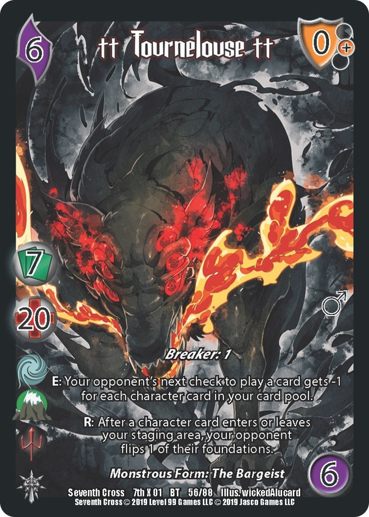 Image for Tournelouse2 (Seventh Cross) (56) - UniVersus