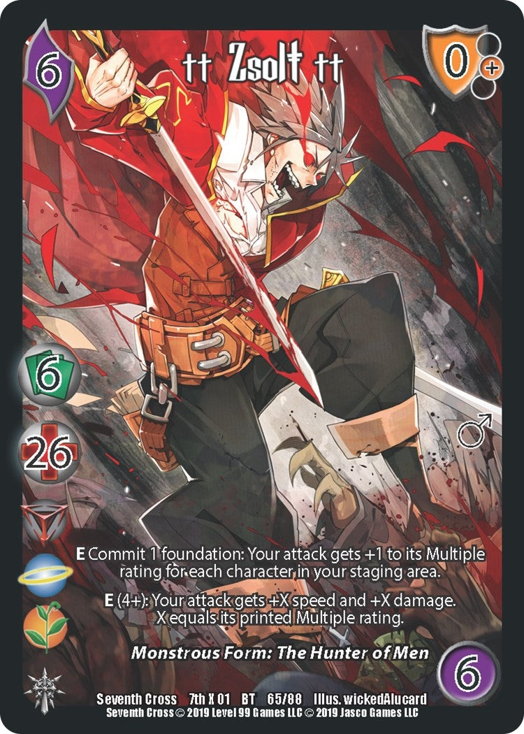 Image for Zsolt2 (Seventh Cross) (65) - UniVersus