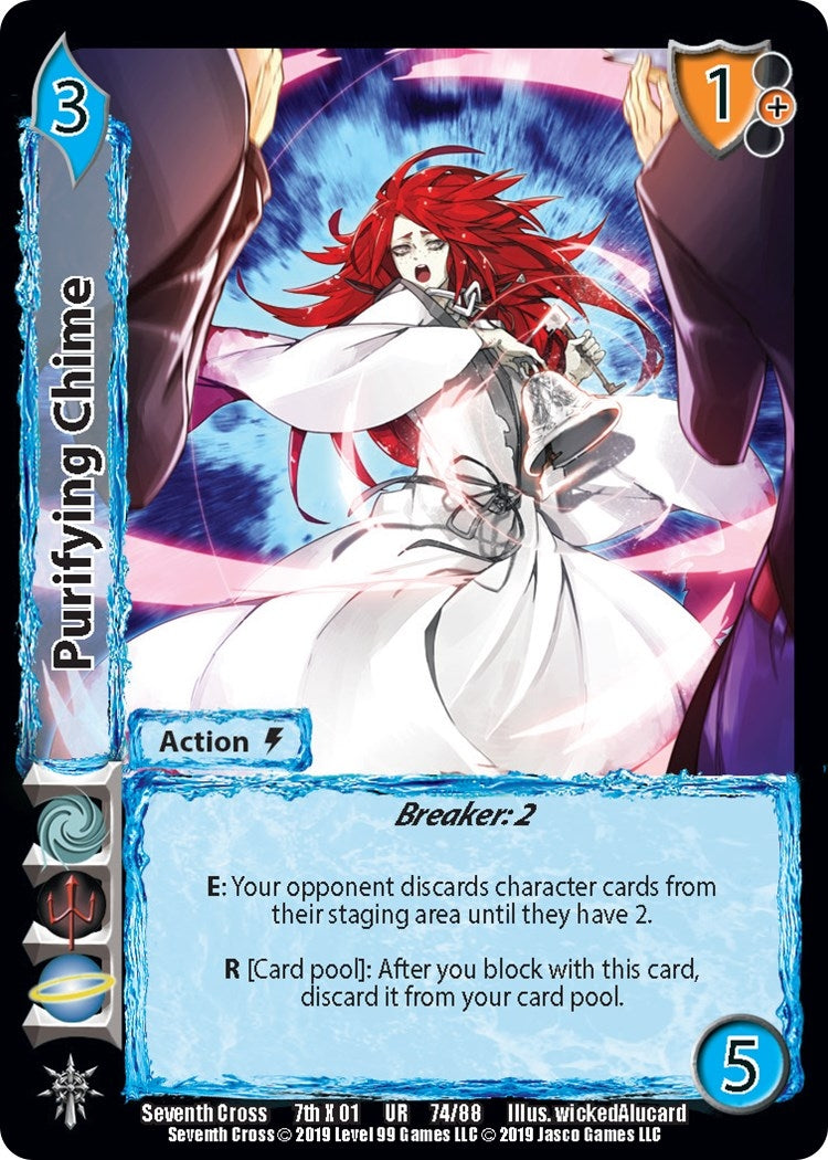Image for Purifying Chime (Seventh Cross) (74) - UniVersus