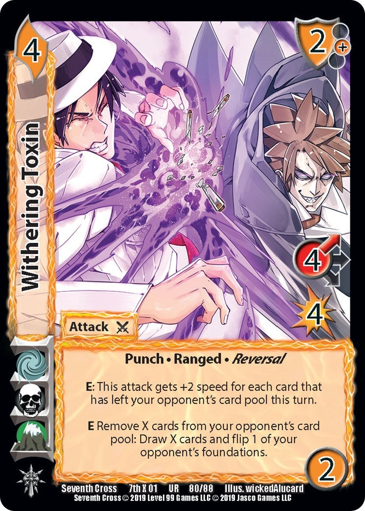 Image for Withering Toxin (Seventh Cross) (80) - UniVersus