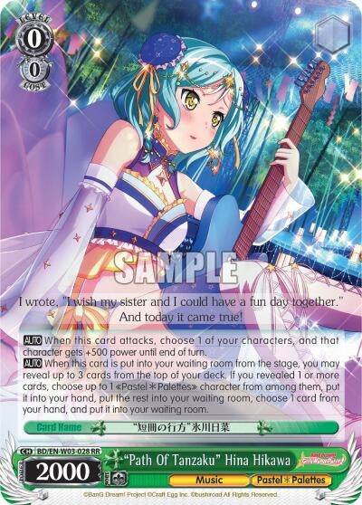 Image for "Path Of Tanzaku" Hina Hikawa (BanG Dream! Girls Band Party! MULTI LIVE) (BD/EN-W03-028 RR) - Weiss Schwarz