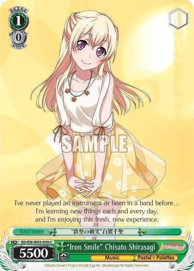 Image for "Iron Smile" Chisato Shirasagi (BanG Dream! Girls Band Party! MULTI LIVE) (BD/EN-W03-050 C) - Weiss Schwarz