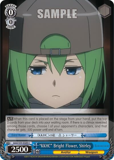 Image for "KKHC" Bright Flower, Shirley (Gun Gale Online) (GGO/S59-E089 C) - Weiss Schwarz