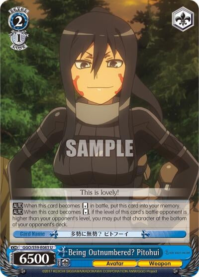 Image for Being Outnumbered? Pitohui (Gun Gale Online) (GGO/S59-E083 U) - Weiss Schwarz