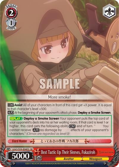 Image for Best Tactic Up Their Sleeves, Fukaziroh (SR) (Gun Gale Online) (GGO/S59-E045S SR) - Weiss Schwarz