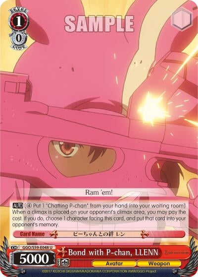 Image for Bond with P-chan, LLENN (Gun Gale Online) (GGO/S59-E048 U) - Weiss Schwarz