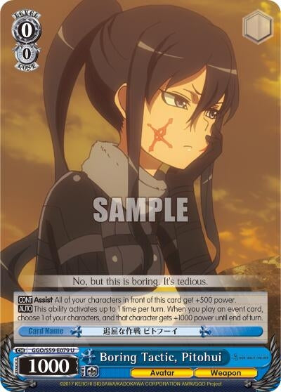 Image for Boring Tactic, Pitohui (Gun Gale Online) (GGO/S59-E079 U) - Weiss Schwarz