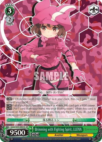 Image for Brimming with Fighting Spirit, LLENN (SR) (Gun Gale Online) (GGO/S59-E003S SR) - Weiss Schwarz