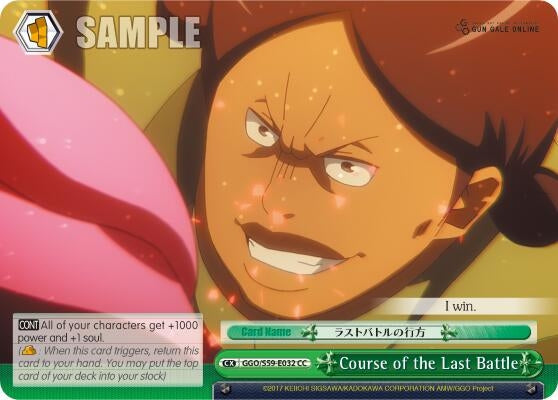 Image for Course of the Last Battle (Gun Gale Online) (GGO/S59-E032 CC) - Weiss Schwarz