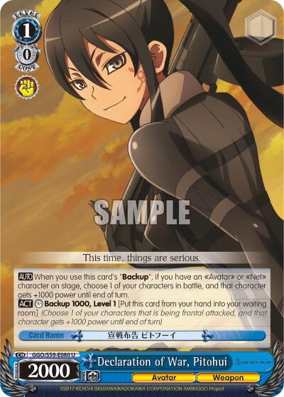 Image for Declaration of War, Pitohui (Gun Gale Online) (GGO/S59-E080 U) - Weiss Schwarz