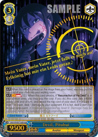 Image for Devil, Pitohui (GGR) (Gun Gale Online) (GGO/S59-E071GGR GGR) - Weiss Schwarz