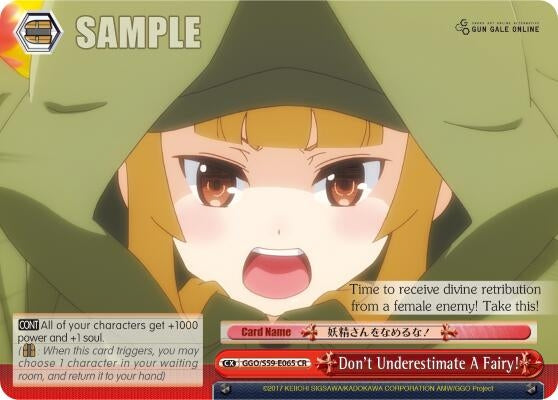 Image for Don't Underestimate A Fairy! (Gun Gale Online) (GGO/S59-E065 CR) - Weiss Schwarz