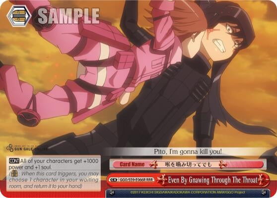 Image for Even By Gnawing Through The Throat (RRR) (Gun Gale Online) (GGO/S59-E066R RRR) - Weiss Schwarz