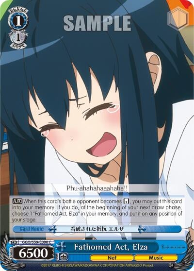 Image for Fathomed Act, Elza (Gun Gale Online) (GGO/S59-E090 C) - Weiss Schwarz