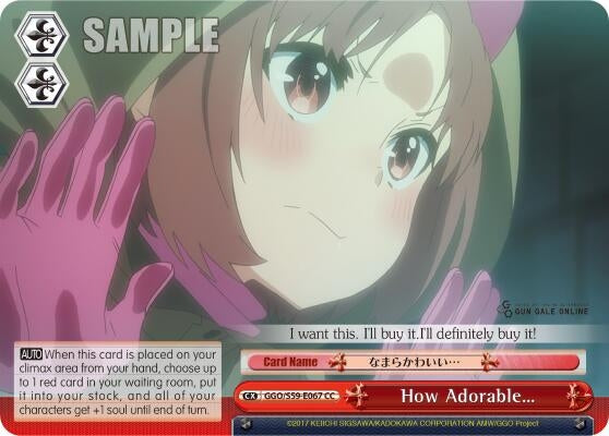 Image for How Adorable... (Gun Gale Online) (GGO/S59-E067 CC) - Weiss Schwarz