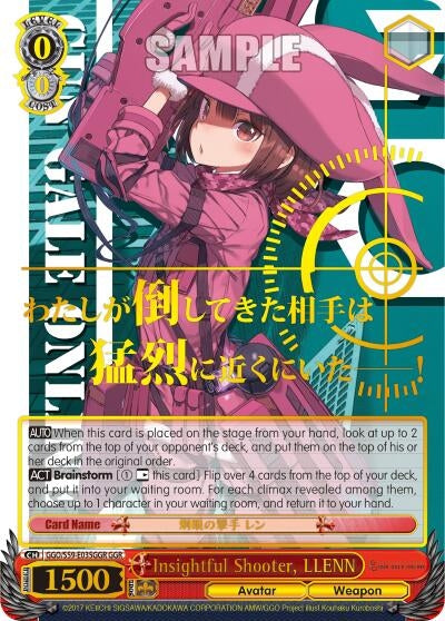 Image for Insightful Shooter, LLENN (GGR) (Gun Gale Online) (GGO/S59-E035GGR GGR) - Weiss Schwarz