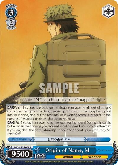 Image for Origin of Name, M (Gun Gale Online) (GGO/S59-E078 R) - Weiss Schwarz