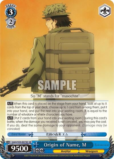 Image for Origin of Name, M (SR) (Gun Gale Online) (GGO/S59-E078S SR) - Weiss Schwarz