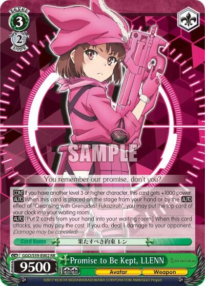 Image for Promise to Be Kept, LLENN (Gun Gale Online) (GGO/S59-E002 RR) - Weiss Schwarz