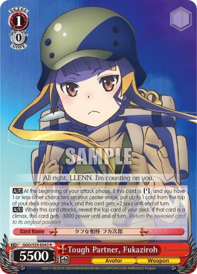 Image for Tough Partner, Fukaziroh (Gun Gale Online) (GGO/S59-E043 R) - Weiss Schwarz