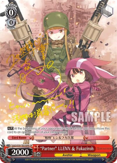 Image for "Partner" LLENN & Fukaziroh (SP) (B) (Gun Gale Online) (GGO/S59-TE03SPb SP) - Weiss Schwarz