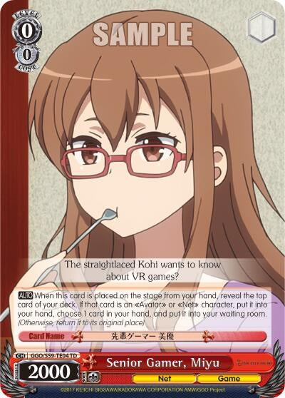Image for Senior Gamer, Miyu (Gun Gale Online) (GGO/S59-TE04 TD) - Weiss Schwarz