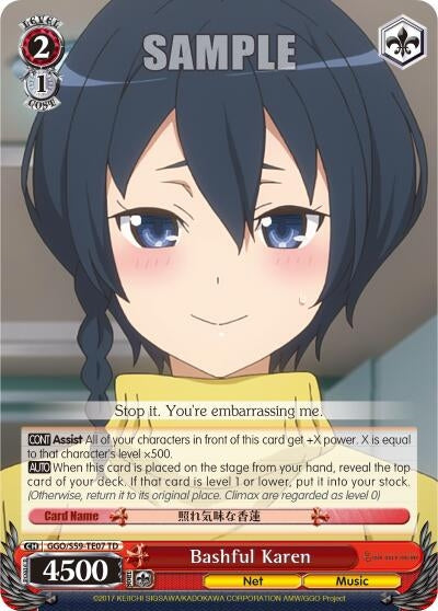 Image for Bashful Karen (Gun Gale Online) (GGO/S59-TE07 TD) - Weiss Schwarz