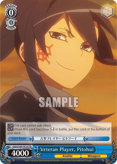 Image for Veteran Player, Pitohui (Gun Gale Online) (GGO/S59-TE14 TD) - Weiss Schwarz
