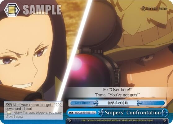 Image for Snipers' Confrontation (Gun Gale Online) (GGO/S59-TE21 TD) - Weiss Schwarz