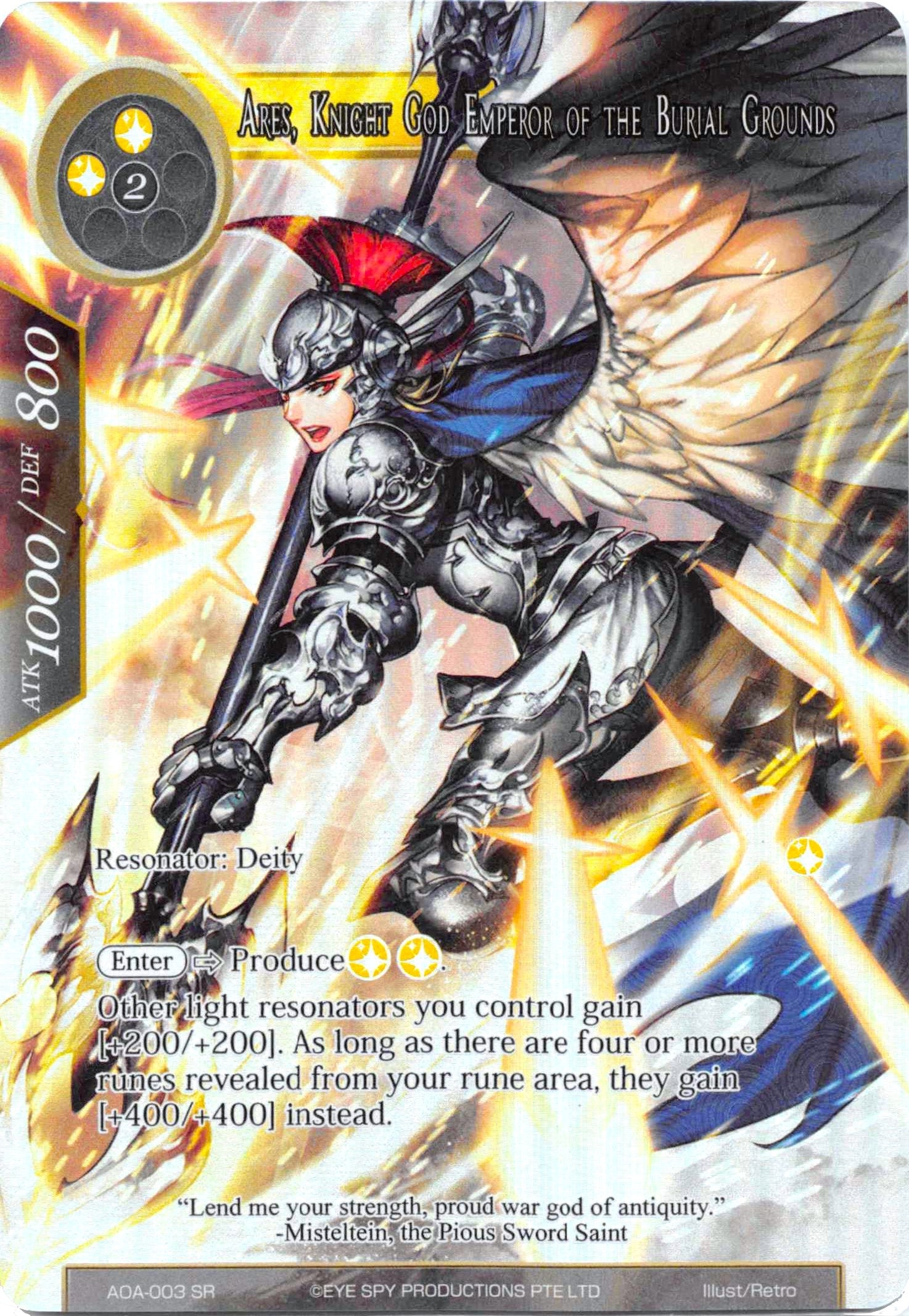 Image for Ares, Knight God Emperor of the Burial Grounds (Full Art) (Awakening of the Ancients) (AOA-003) - Force of Will