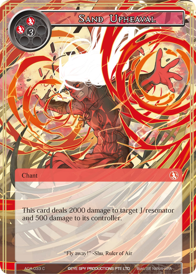 Image for Sand Upheaval (Awakening of the Ancients) (AOA-033) - Force of Will