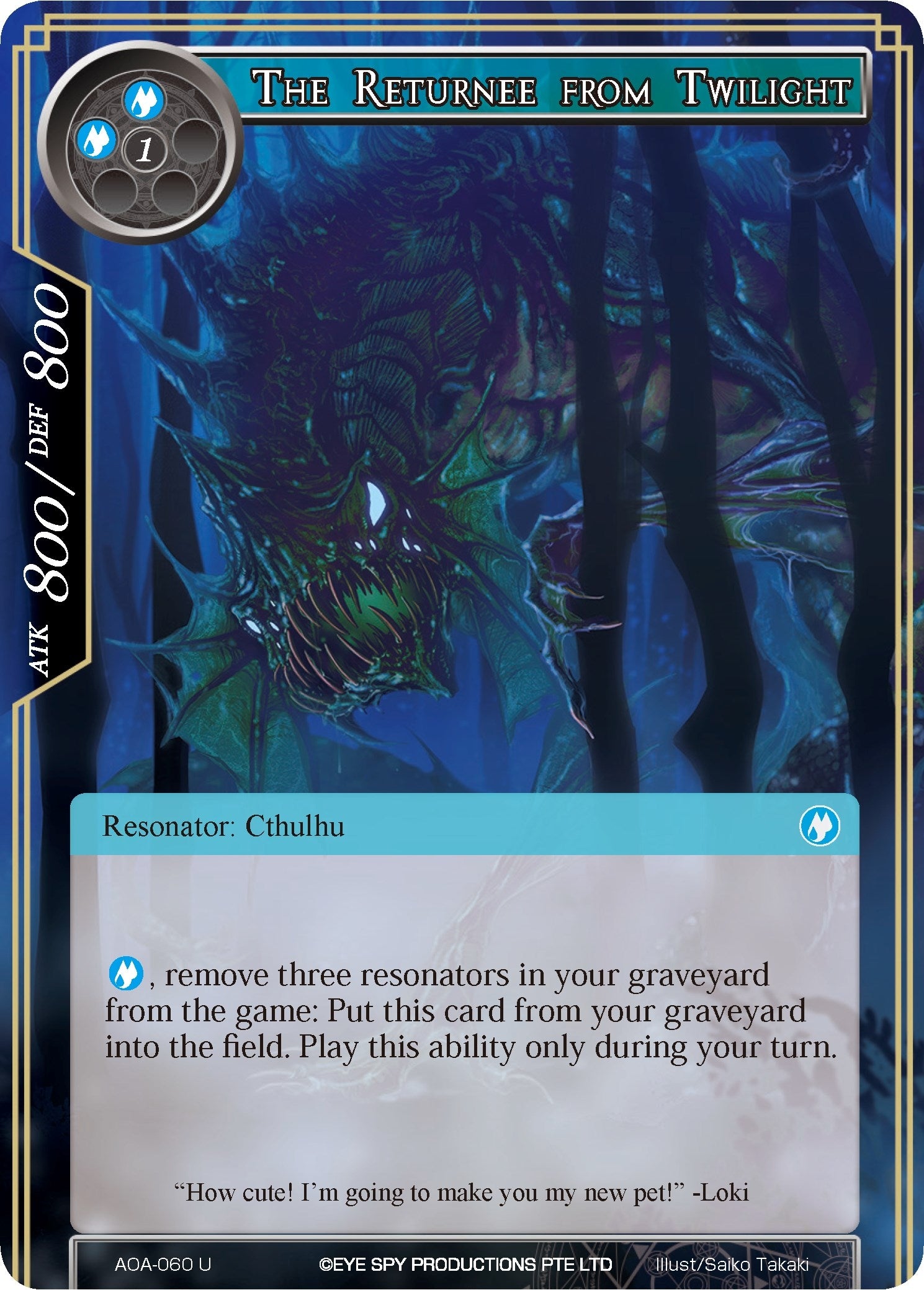 Image for The Returnee from Twilight (Awakening of the Ancients) (AOA-060) - Force of Will