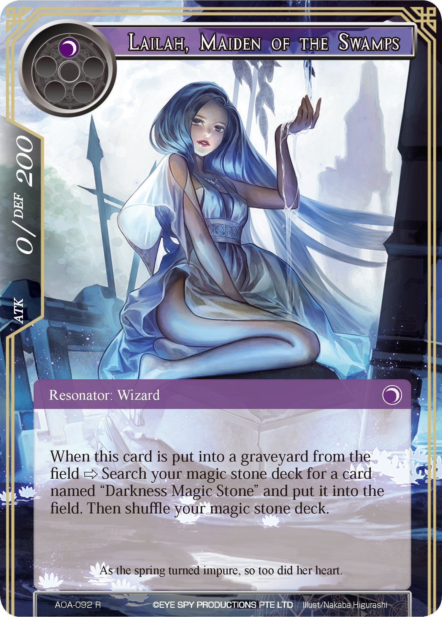 Image for Lailah, Maiden of the Swamps (Awakening of the Ancients) (AOA-092) - Force of Will